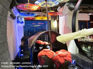 Luzhou 165
